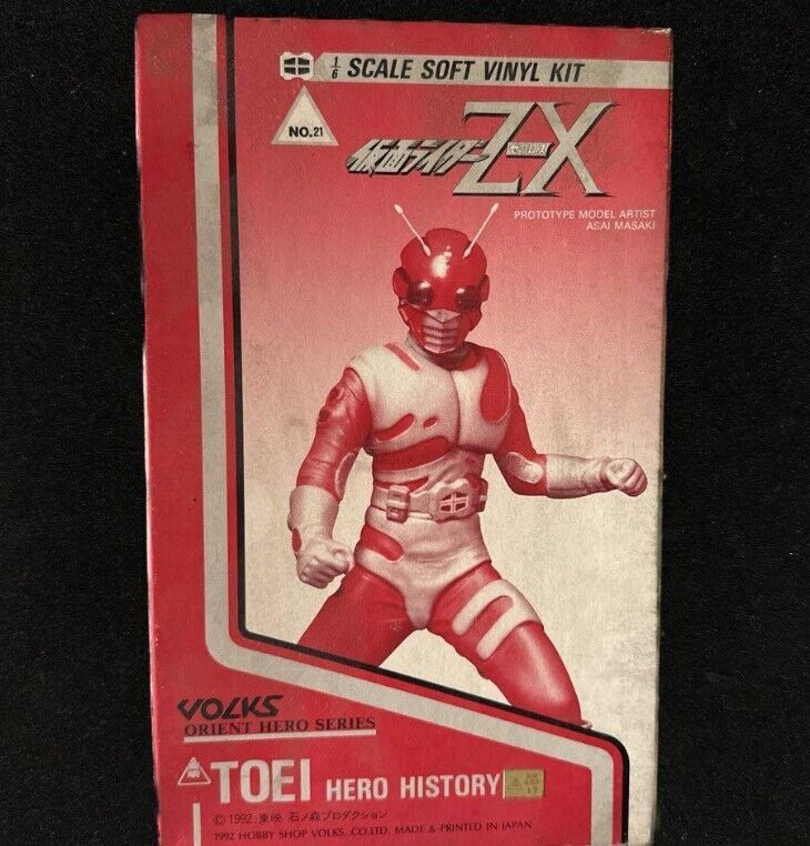 Volks Orient Hero Kamen Rider ZX Zecross 1/6 scale soft Volks Orient Hero Kamen Rider ZX Zecross 1/6 scale soft
