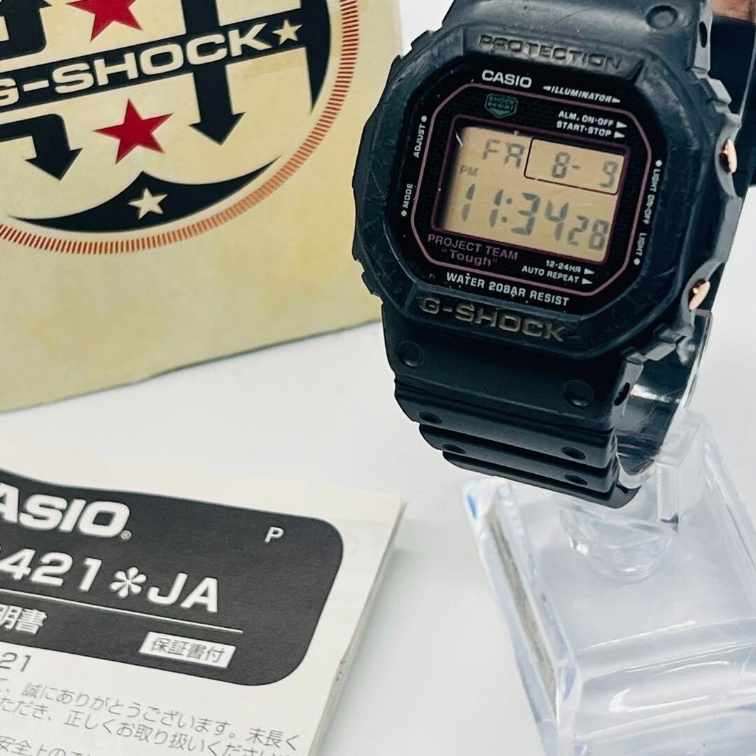 Casio G-SHOCK DW-5030 30th Anniversary Limited Black Men's Casio G-SHOCK DW-5030 30th Anniversary Limited Black Men's