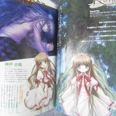 KEY 10th Anniversary Book 2009 Ltd Art Booklet Clannad Little