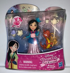 mulan little kingdom