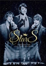 Dvd Stars First Tour -live At Tokyu Theatre Orb- Japanese Wcd 2dvds 1cd