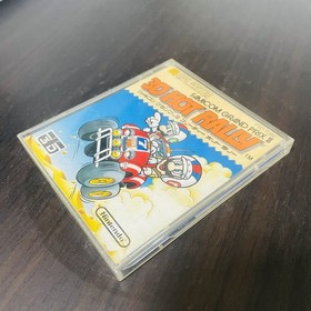 Famicom Grand Prix ll 3D Hot Rally Nintendo Disk System 1988 Racing Retro