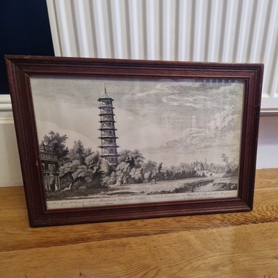 Marlow William Blick auf die Wildnis und die Moschee Royal Gardens Kew Druck