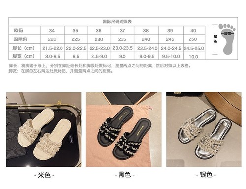 Diamond slippers 2025 summer Korean version fish mouth square heel slippers - Picture 5 of 15