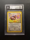 Eevee NM-MT BGS 8 1999 Jungle Unlimited