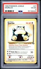 1999 POKEMON JUNGLE #27 SNORLAX PSA 4