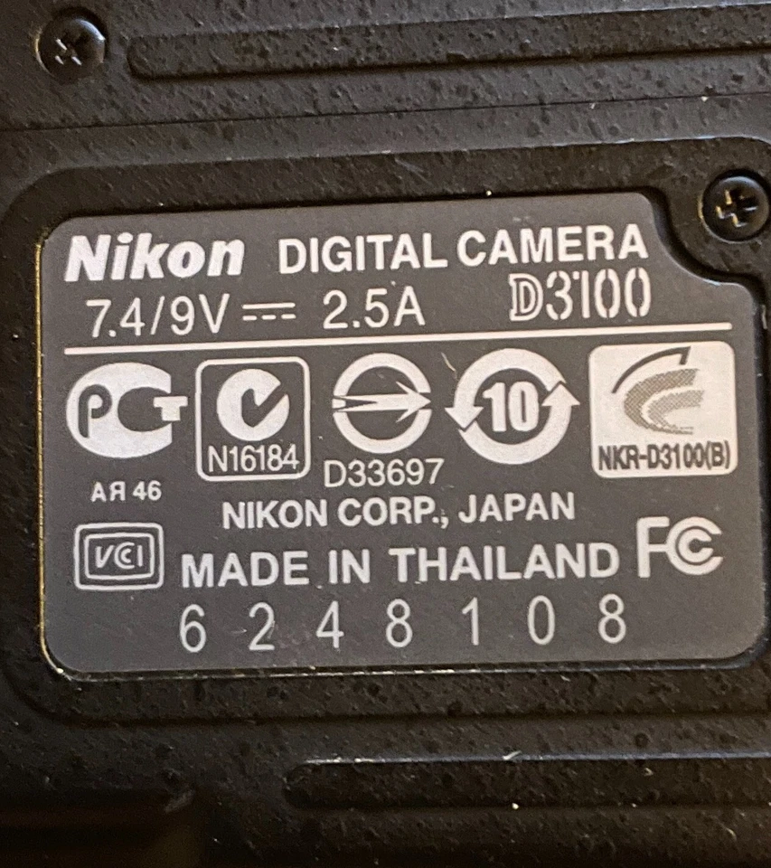 Nikon D40x, photo 4 of 5