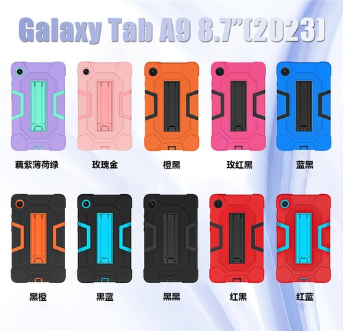 Shockproof Heavy Duty Case Cover For Samsung Galaxy Tab A9 8.7 SM-X110 X115 X117 - Picture 2 of 102