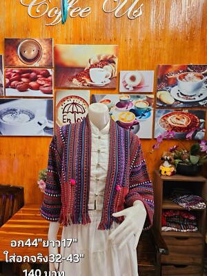 Vintage Thai Lanna Traditional Jacket Northern Local Folk Design 