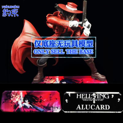 Restraint Acrylic Base for pop up parade ALUCARD Figure Model Chassis hellsing