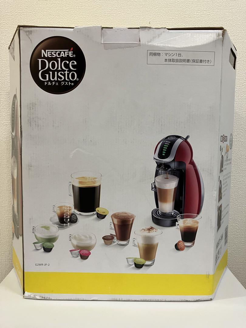 Nescafe Dolce Gusto ジェニオ2 MD9771-WR Nescafe Dolce Gusto Genio 2 MD9771-WR Wine Red Nestle FROM