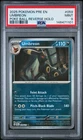 2025 POKEMON PRE EN-PRISMATIC EVOLUTIONS POKE BALL REVERSE HOLO UMBREON PSA 9