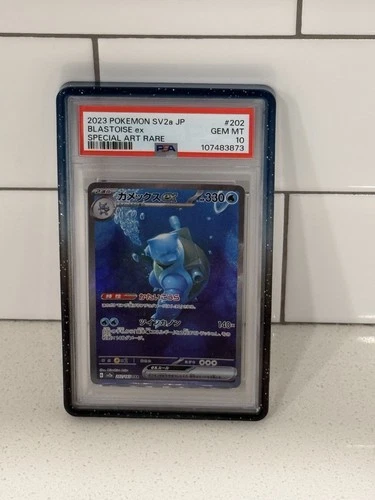 Japanese Pokemon TCG 151 SV2a Blastoise Ex Special Art Rate SAR #202/165 PSA 10