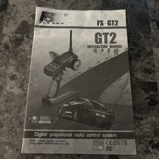 (B8) ( Fly Sky FS-GT2 ) 2.4GHz Instruction Manual