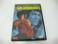 DER Letzte Kampf DVD Bruce LEE Tang Lung Versiegelt NEU