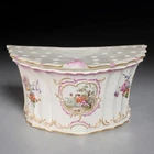 Ludwigsburg German Porcelain Crescent Bough Flower Pot Vase Antique 18th C