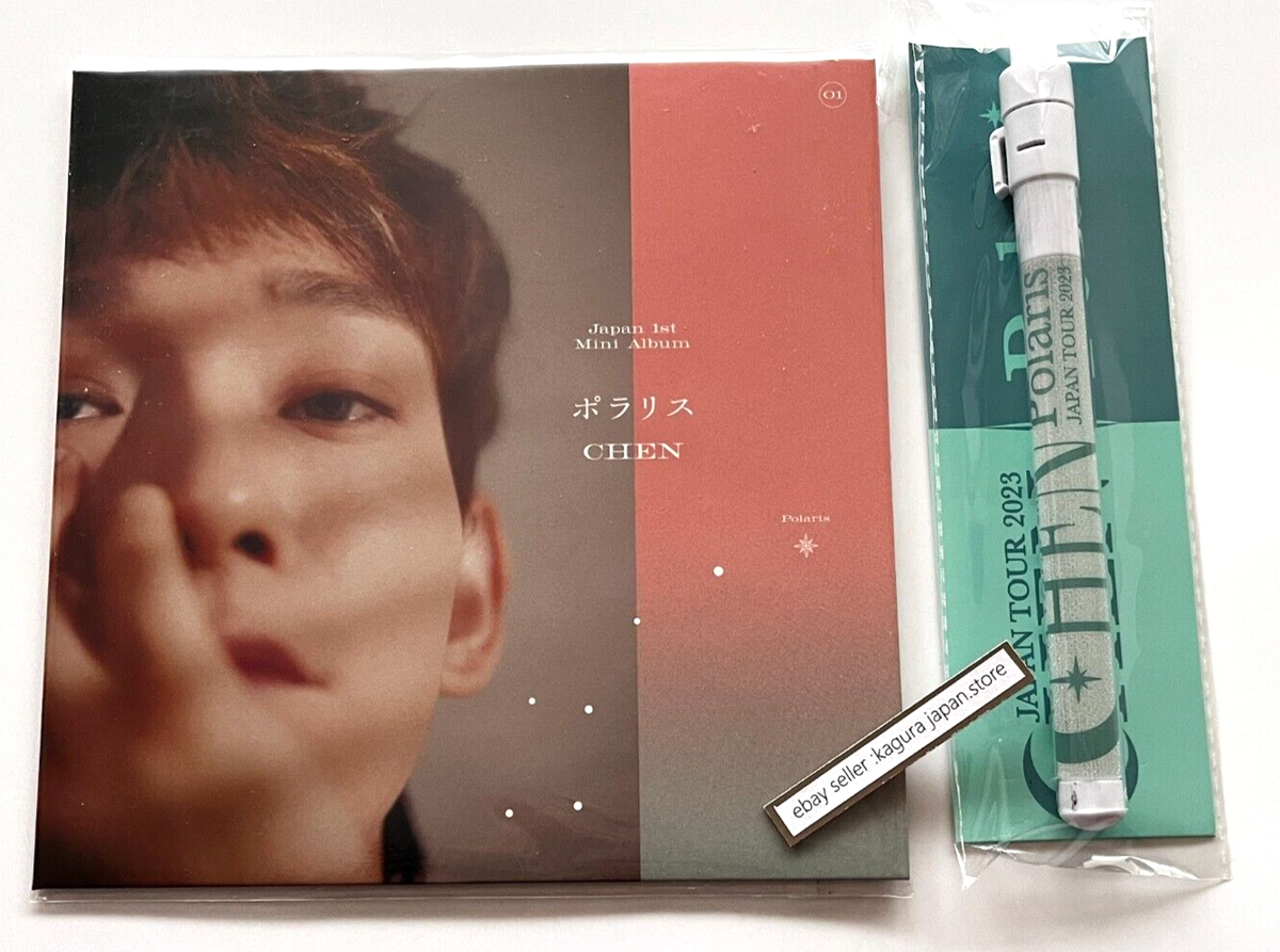 EXO CHEN Japan 1st Mini Album Polaris Venue Limited Edition Pen