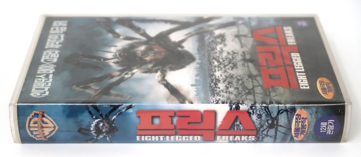 【スケートVHS】éS, DELUXE, Red Dragon 他 8本セット スケートVHS】éS, DELUXE, Red Dragon 他 8本セット - メルカリ