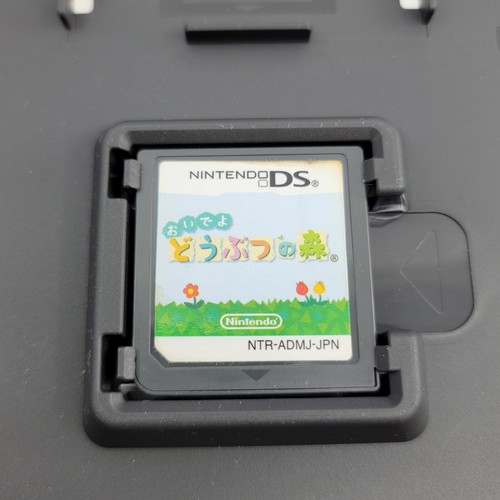 Oideyo Dobutsu no Mori Animal Crossing (Nintendo DS) JAPANESE Video Game 0300 - Picture 5 of 8