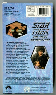 その他 Star Trek Next 159: Dark Page [VHS] Amazon.co.jp: Star Trek Next 159: Dark Page [VHS] : Star