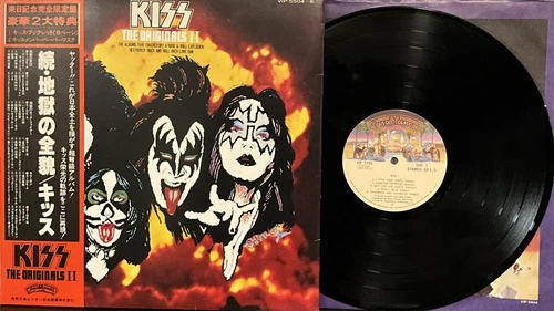 Kiss – The Originals II LP 1978 Casablanca VIP-5504-6 [Japan] [Complete] VG+/EX
