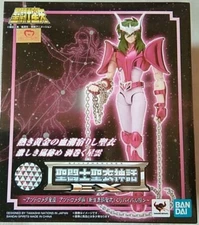BANDAI Saint Myth Cloth EX Andromeda shun Revival version   figure
