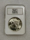 1923 Peace Silver Dollar $1 NGC MS 60 ~~ SAMPLE ~~ OLD FATTY HOLDER  (014)