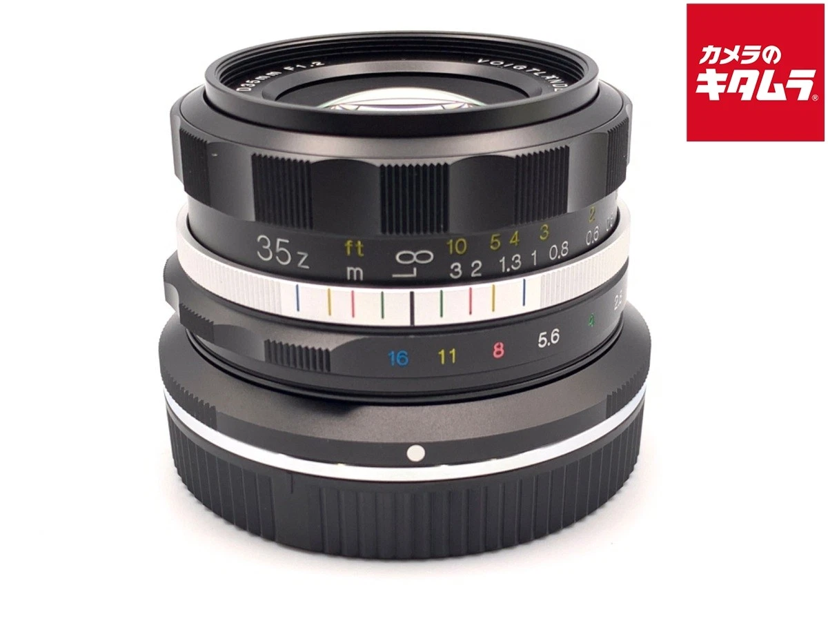 Cosina f/1.2 Camera Lenses for sale | eBay