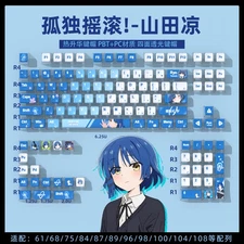 BOCCHI THE ROCK Yamada Ryo Keycaps PBT OEM Key Caps Set 122pc Translucent 4 side