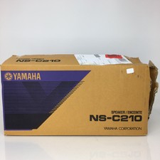 yamaha ns c55 price