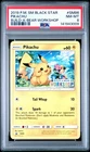 Build a Bear Pokemon Card Pikachu SM86 Promo Trading Card TCG PSA 8 Graded