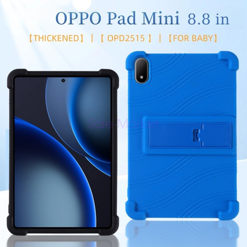 For OPPO Pad Mini 8.8