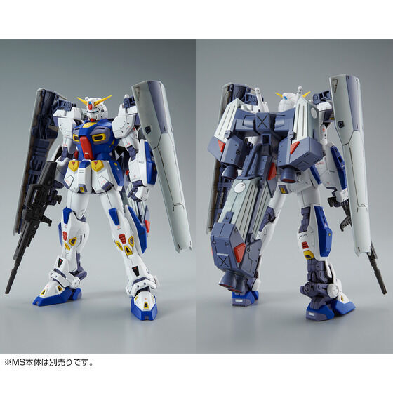 MG 1/100 MISSION PACK C-TYPE & T-TYPE for GUNDAM F90 P