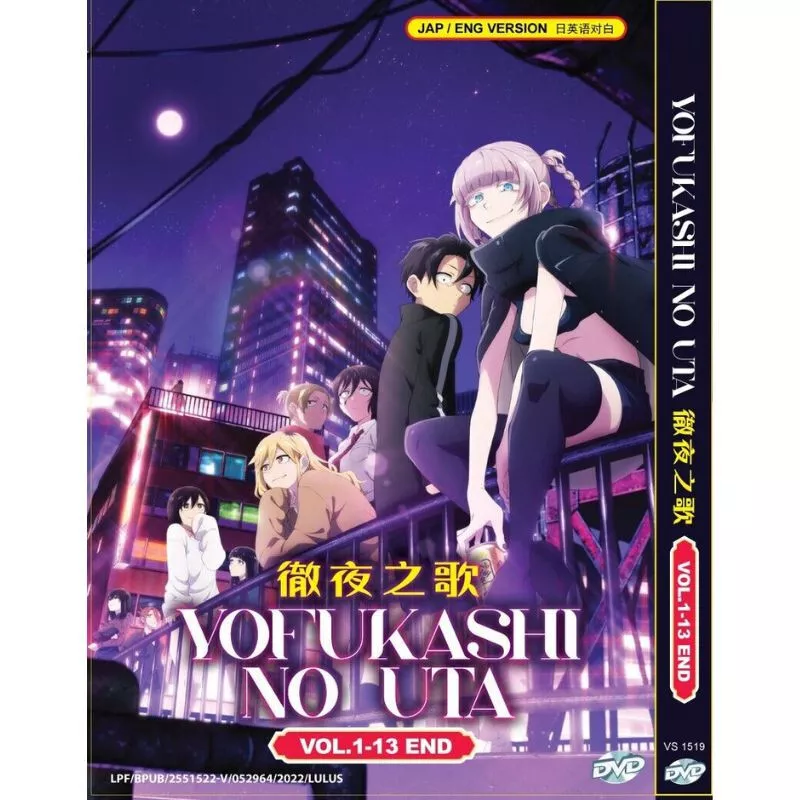 Anime DVD Yofukashi No Uta Call of the Night (Vol. 1-13 End