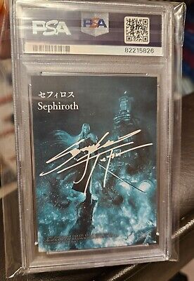 PSA 9 Opus Final Fantasy VII 7 Art Museum Sephiroth 1-101 PSA 9 Opus Final Fantasy VII 7 Art Museum Sephiroth 1-101