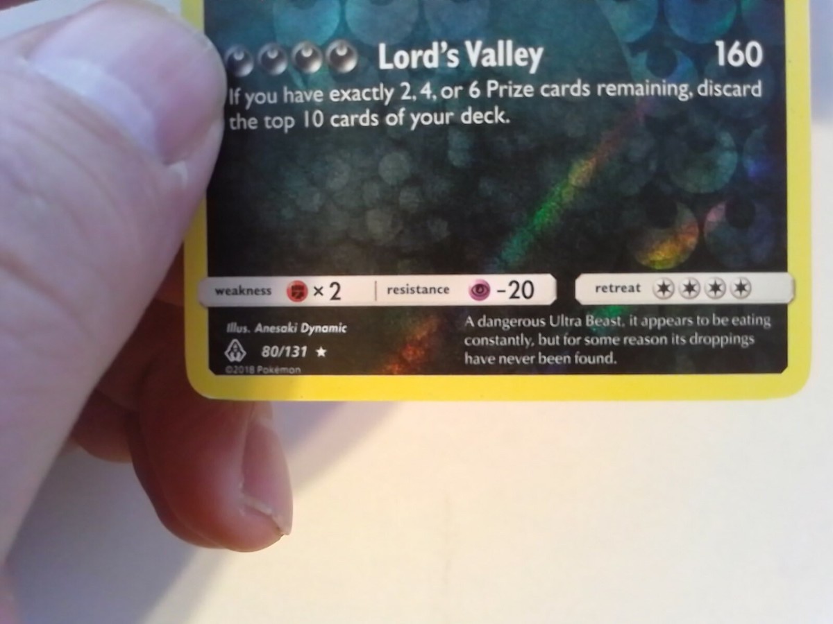 Guzzlord 80/131 Reverse Holo Stamed Pokemon League Promo Guzzlord 80/131 Reverse Holo Stamed Pokemon League Promo