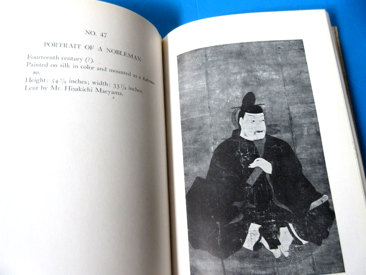 Illustrated Catalogue of Special Exhibition of Art Treasures