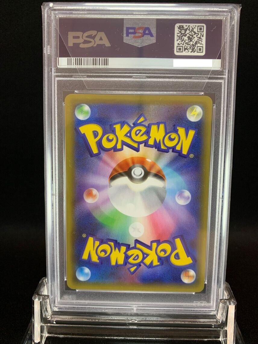 PSA 10 Mew Ex 014/025 25th Anniversary ED Holo Promo 2021 PSA 10 Mew Ex 014/025 25th Anniversary ED Holo Promo 2021