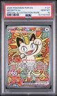 2026 POKEMON PERFECT ORDER SPECIAL ILLUSTRATION RARE #121 MEOWTH EX PSA 10