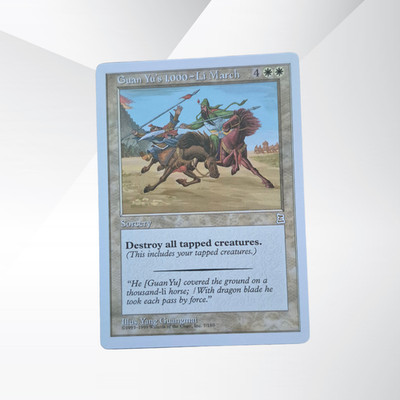 MTG Guan Yu s 1,000-Li March Portal Three Kingdoms PTK 1999 NM English