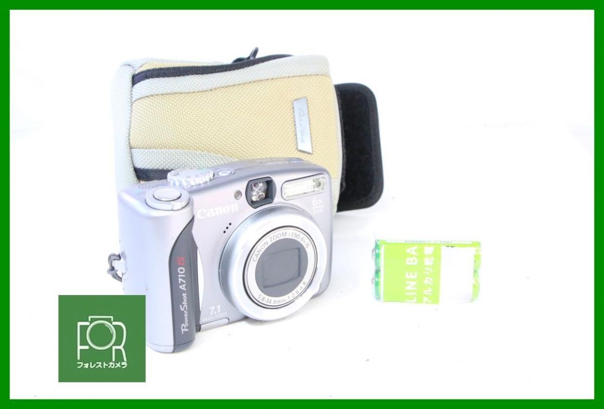 【動作確認済み】CANON POWERSHOT A710 PC1199 単三電池 Canon PowerShot A710 IS (AA battery compatible) with 2GB SD card