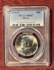 1976-S 50C Silver Kennedy Half Dollar PCGS MS67, Free Shipping