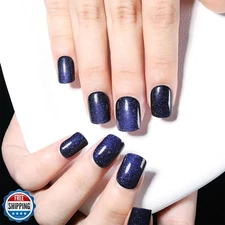 evpct Blue Cat Eye Extra Short Press on Nails Square, Petite Short Square Glu