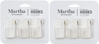 Martha Stewart Office Products, Assorted, Choose