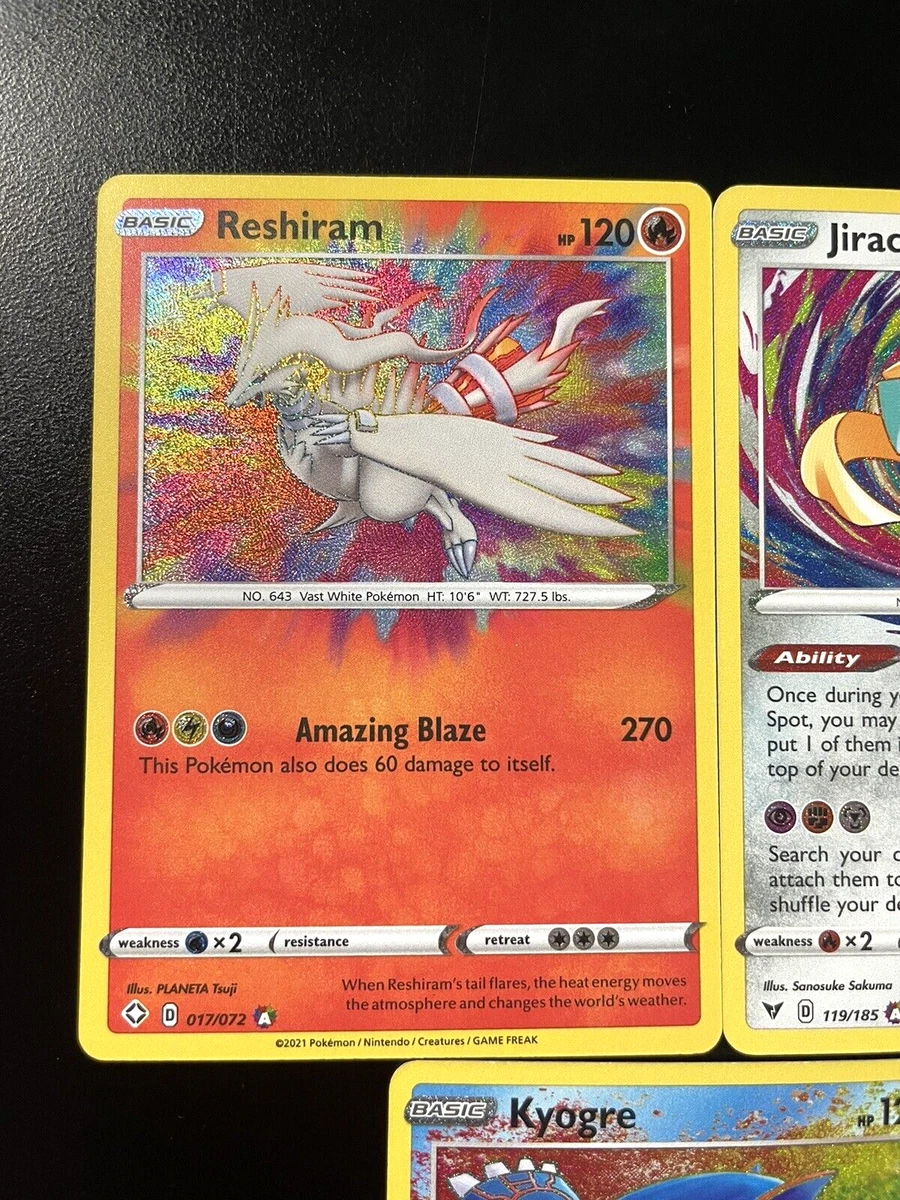 Reshiram - 017/072 Shining Fates AMAZING RARE Pokemon - NM/MINT