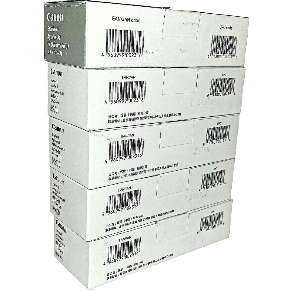 Canon 502C Type J1 Printer Staples Cartridge Lot of 5 Boxes 75,000 Staples Total - Image 2 of 4