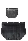 Peugeot 307 HDI Diesel Under Engine Protection Cover Cover Plate