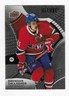 2021-22 Upper Deck Allure Brendan Gallagher Montreal Canadiens Hockey Card #7