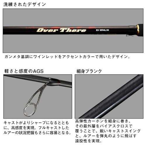 DAIWA Shore Jigging Rod OVERTHERE EX 109ML/M | eBay DAIWA Shore Jigging Rod OVERTHERE EX 109ML/M | eBay