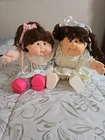 *RESERVED* Vintage Cabbage Patch HM17 Brown Eyes Cornsilk 16" & HM17 CPK